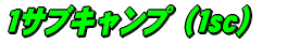 Prb 