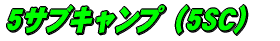 Prb 