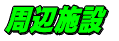 Prb 